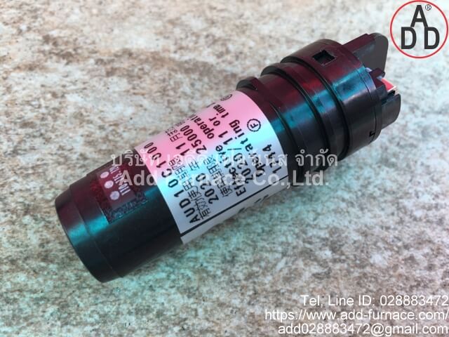 AUD10C1000 | azbil Ultraviolet Flame Detector (6)